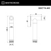 Гигиенический душ WHITECROSS Y BIDETTA-NIB никель брашированный