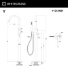 Напольный смеситель для ванны WHITECROSS Y Y1233NIB никель брашированный