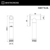 Гигиеническая лейка WHITECROSS Y BIDETTA-BL черный матовый