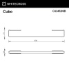 Полотенцедержатель WHITECROSS Cubo CU2452NIB никель брашированный