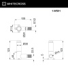 Водорозетка монтажная WHITECROSS 1-WS01