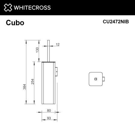 Ершик для унитаза WHITECROSS Cubo CU2472NIB никель брашированный