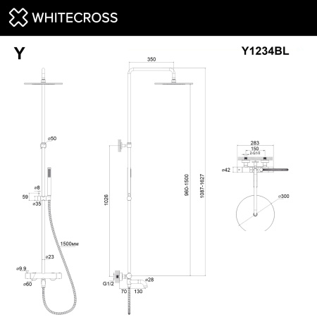 Душевая стойка с изливом и термостатом WHITECROSS Y Y1234BL черный матовый