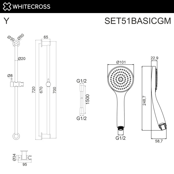 Душевой гарнитур WHITECROSS SET51BASICGM графит