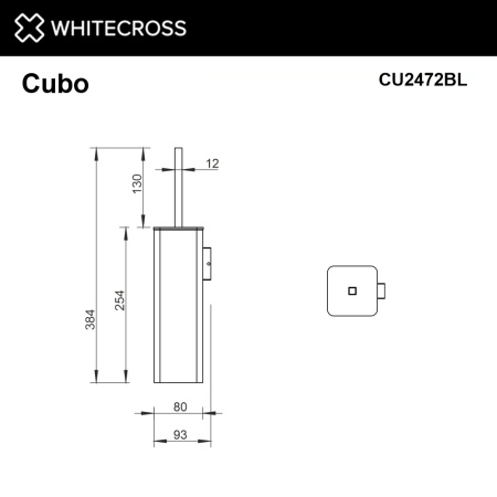 Ершик для унитаза WHITECROSS Cubo CU2472BL черный матовый
