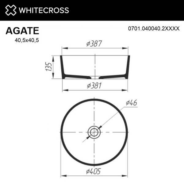 Раковина накладная WHITECROSS Agate 0701.040040.2XXXX D=40.5 искусственный камень RAL матовый