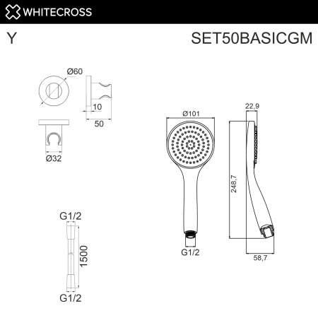 Душевой гарнитур WHITECROSS SET50BASICGM графит
