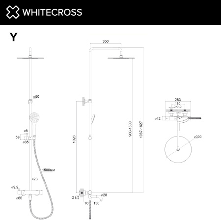 Душевая стойка с изливом и термостатом WHITECROSS Y Y1234BASICGLB золото брашированное