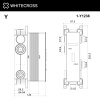 Встраиваемая часть смесителя WHITECROSS Y 1-Y1238