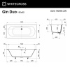 Ванна из искуственного камня WHITECROSS Gin Duo 0225.180080.200 180х80 белый матовый