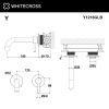 Смеситель для раковины WHITECROSS Y Y1216GLB золото брашированное