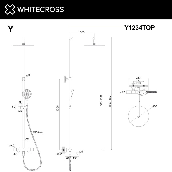 Душевая стойка с изливом и термостатом WHITECROSS Y Y1234TOPNIB никель брашированный