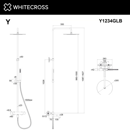 Душевая стойка с изливом и термостатом WHITECROSS Y Y1234GLB золото брашированное
