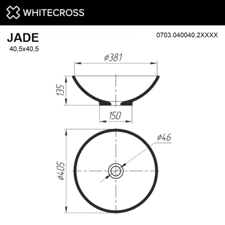 Раковина накладная WHITECROSS Jade 0703.040040.2XXXX D=40.5 искусственный камень RAL матовый