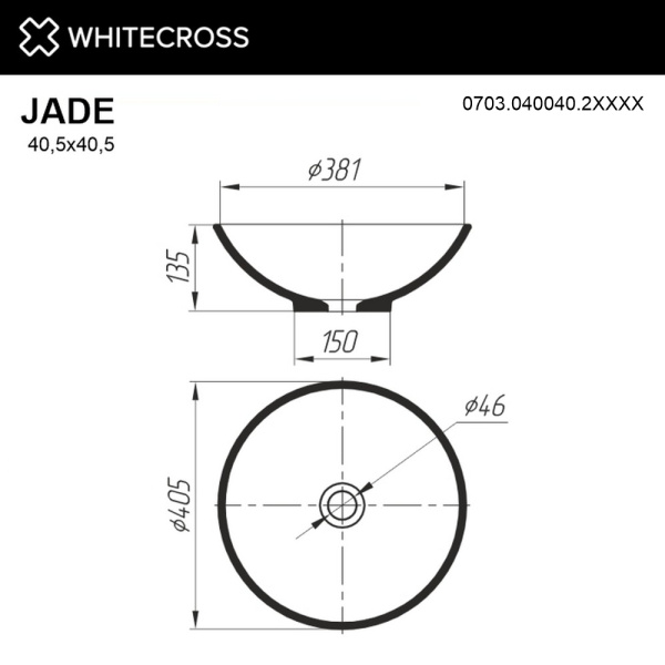 Раковина накладная WHITECROSS Jade 0703.040040.2XXXX D=40.5 искусственный камень RAL матовый