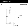 Душевая лейка WHITECROSS QUADRA-GM графит