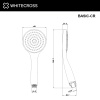 Душевая лейка WHITECROSS BASIC-CR хром