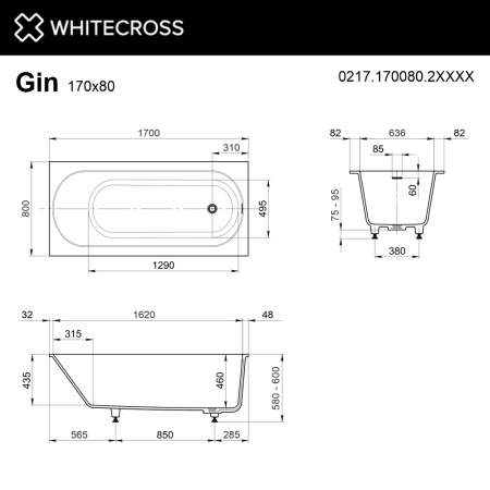 Ванна из искуственного камня WHITECROSS Gin 0217.170080.2XXXX 170х80 RAL матовый