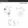 Душевой комплект с тропическим душем WHITECROSS Y YSET01NIB никель брашированный